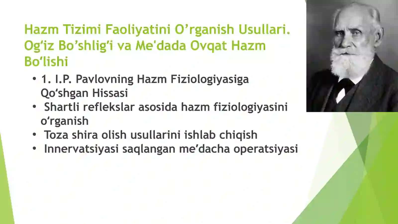 Hazm Tizimi Faoliyatini O’rganish Usullari. Og’iz Bo’shlig’I va Me’dada Ovqat Hazm Bo’lishi 2