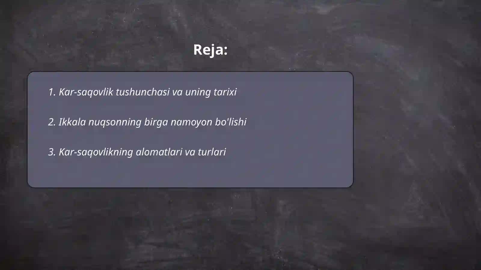 Kar-saqovlik tushunchasi va uning tarixi 2