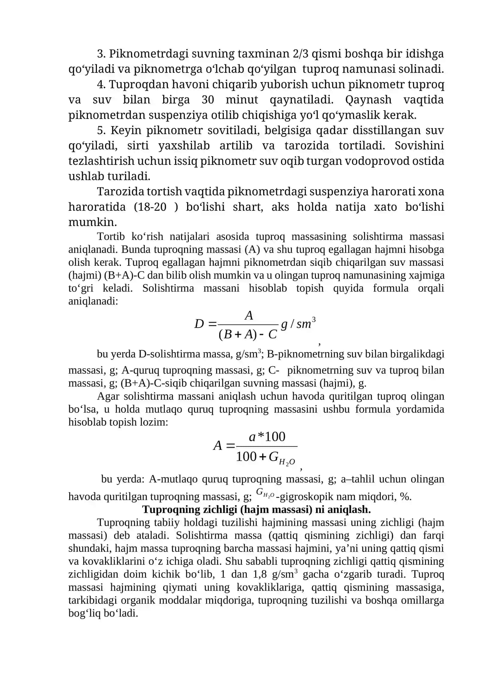 Tuproqlarining hajm va solishtirma og’irligini aniqlash 2