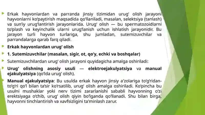 Erkak xayvonlar va parrandalardan urug` olish 2