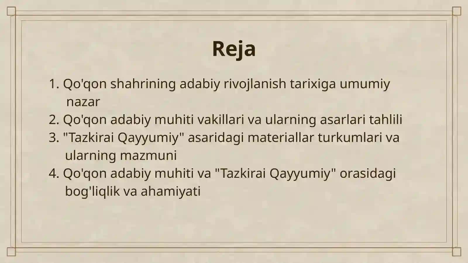 QO'QON ADABIY MUHITI. "TAZKIRAI QAYYUMIY" DAGI MATERIALLAR TASNIFI 2