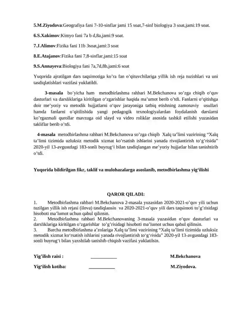 Tabiiy fanlar metodbirlashmasining 1– sonli yig‘ilish Bayonnomasi 2