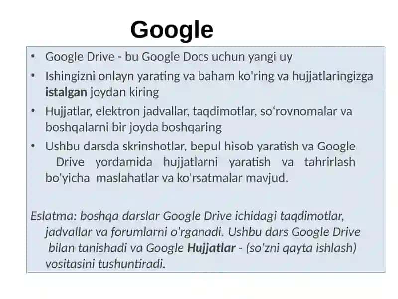 GoogleDrive 2