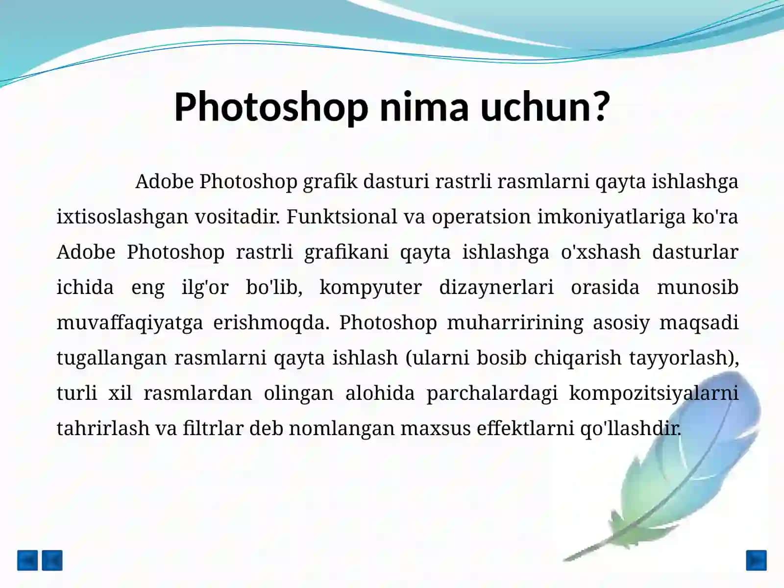 Photoshop 2