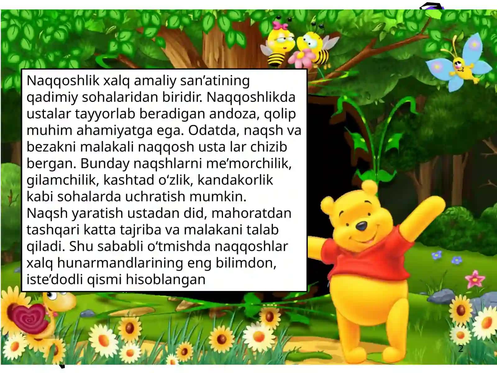 Mushohadalarda terminlar hajmi 2