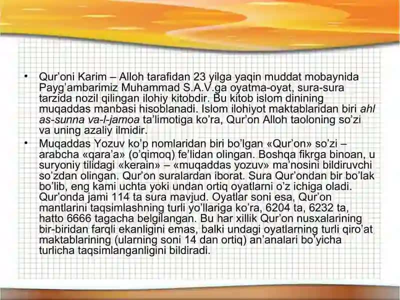 Qur’oni Karim 2
