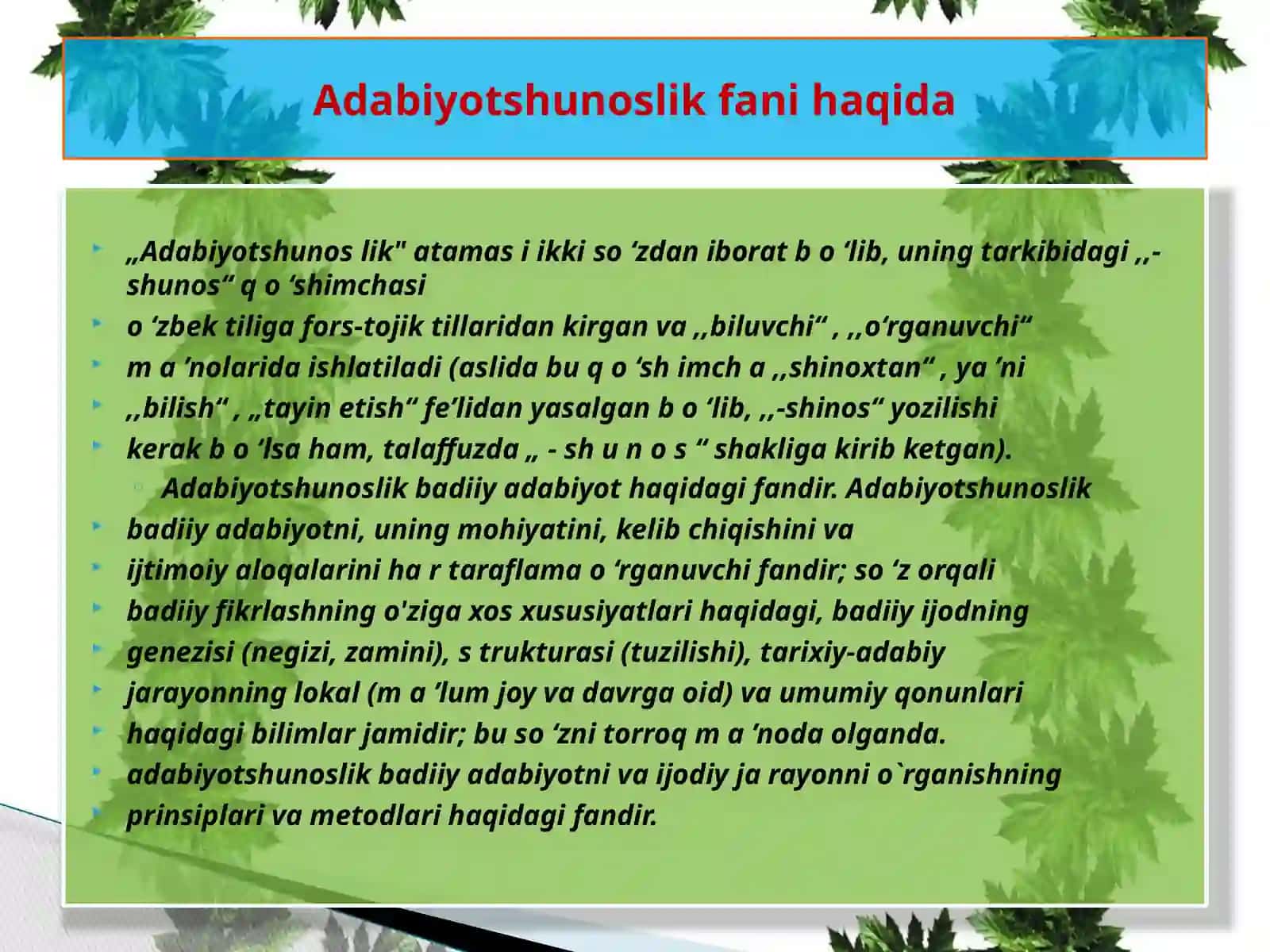 adabiyotshunoslik tarkibiy qismlari, maqsadi va vazifalari 2