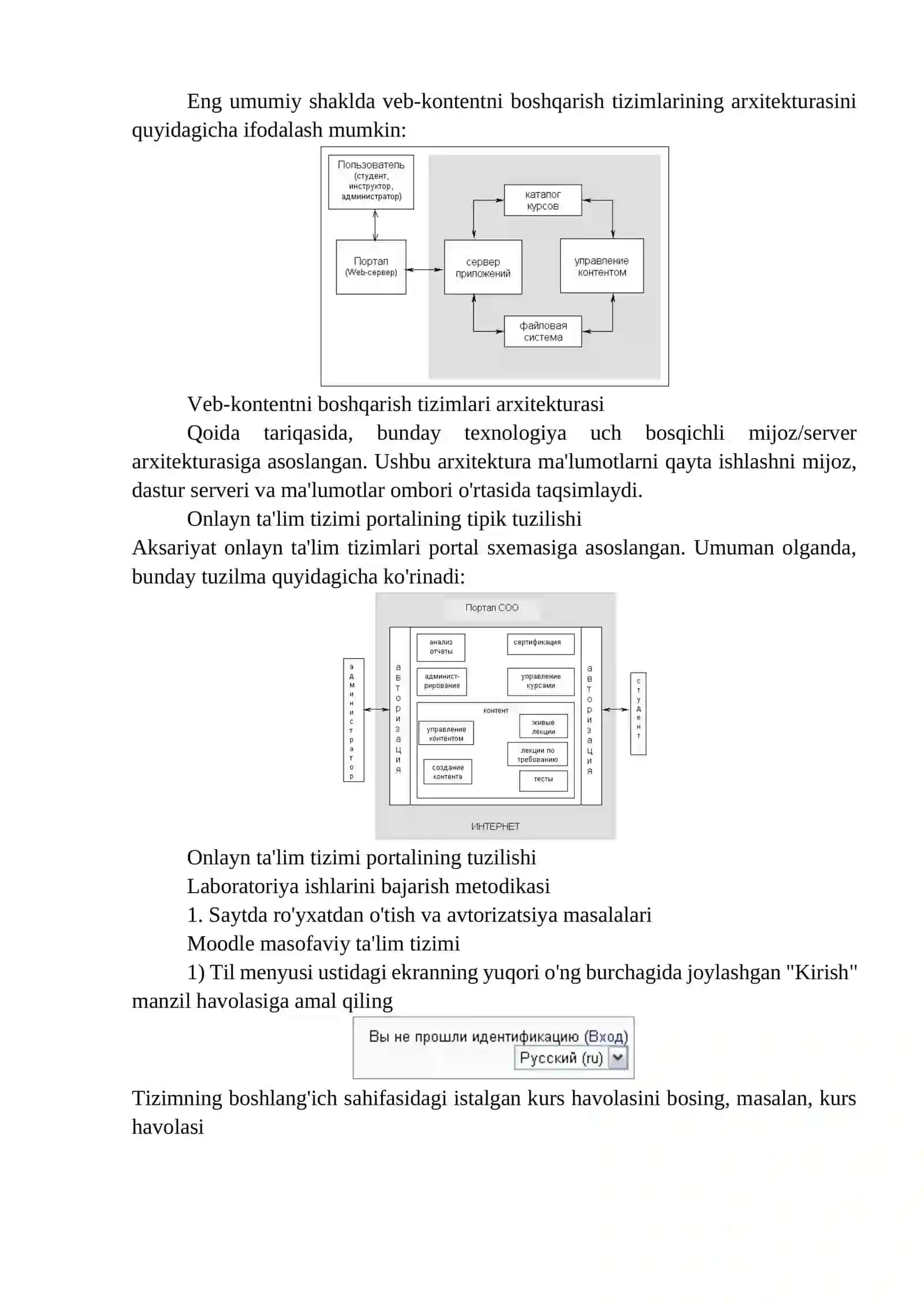10-Amaliy mashg`ulot. LMS maqsad va tuzilmasi 2