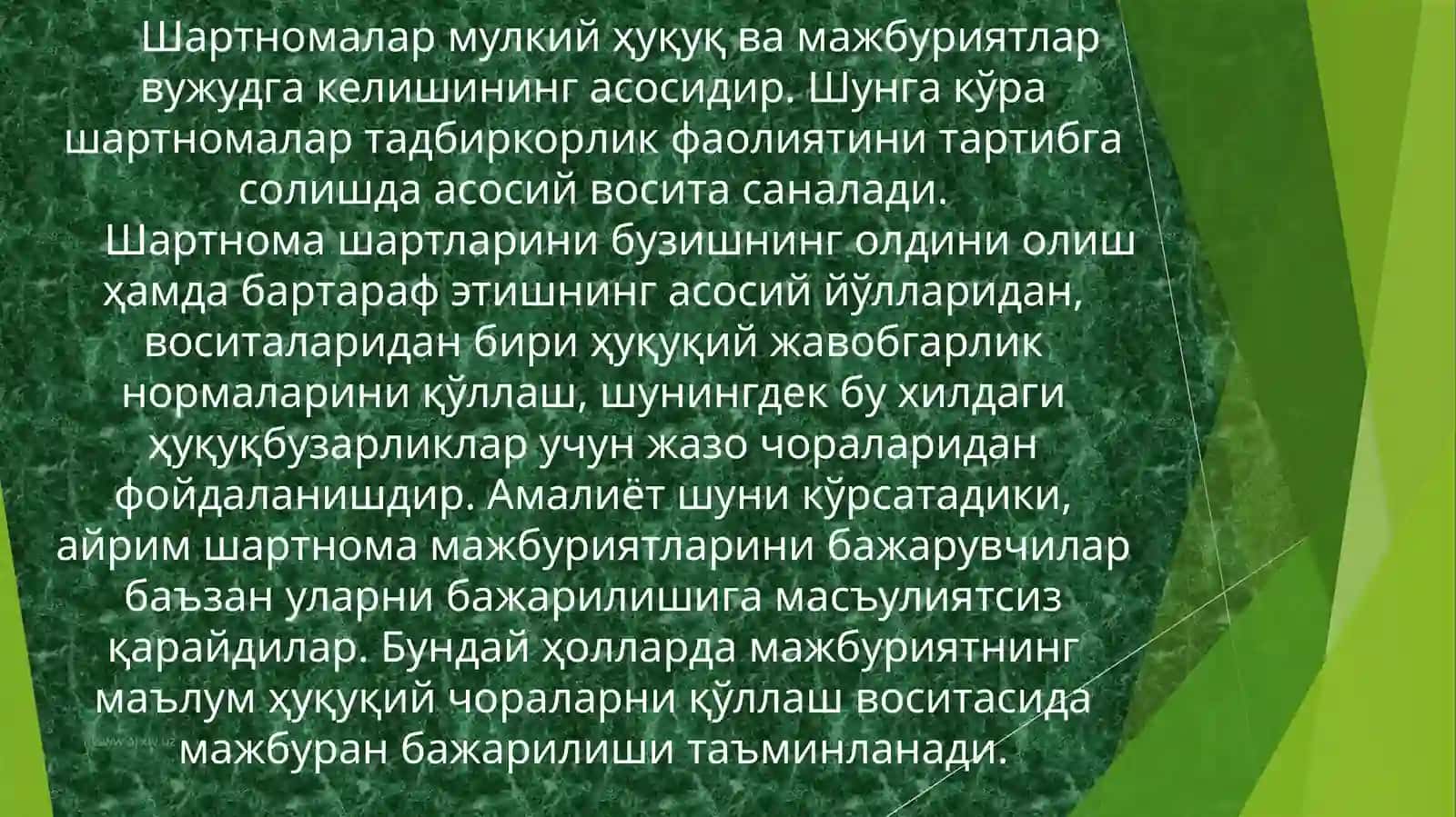 тадбиркор шартномавий мажбуриятларни бузганлик учун жавобгарлик 2