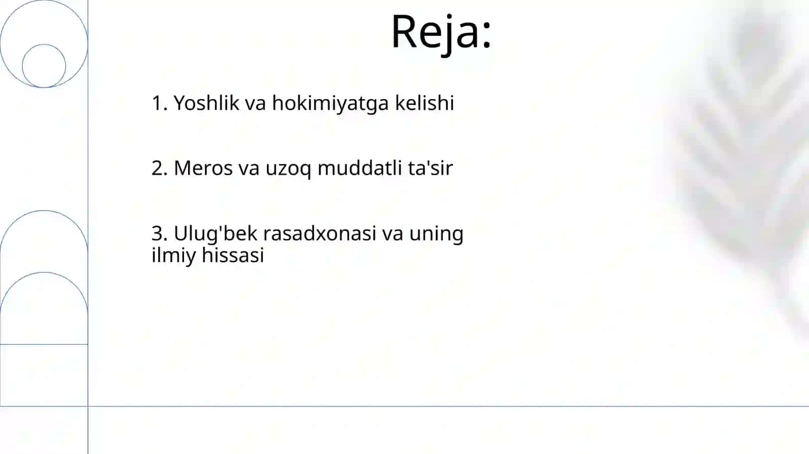 Ulug'bekning merosi Samarqanddagi rasadxonada oʻnlab yillar davomida olib borilgan kuzatishlarga 2