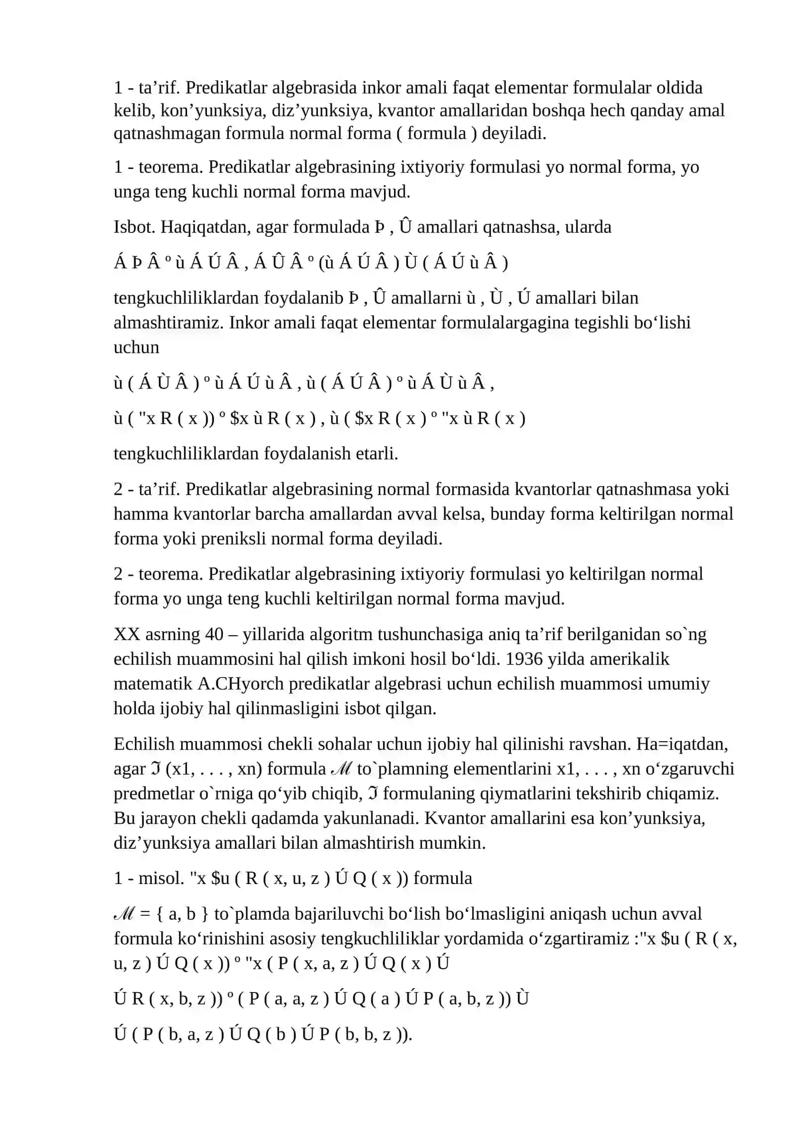Predikatlar algebrasida yechish muammosi 2