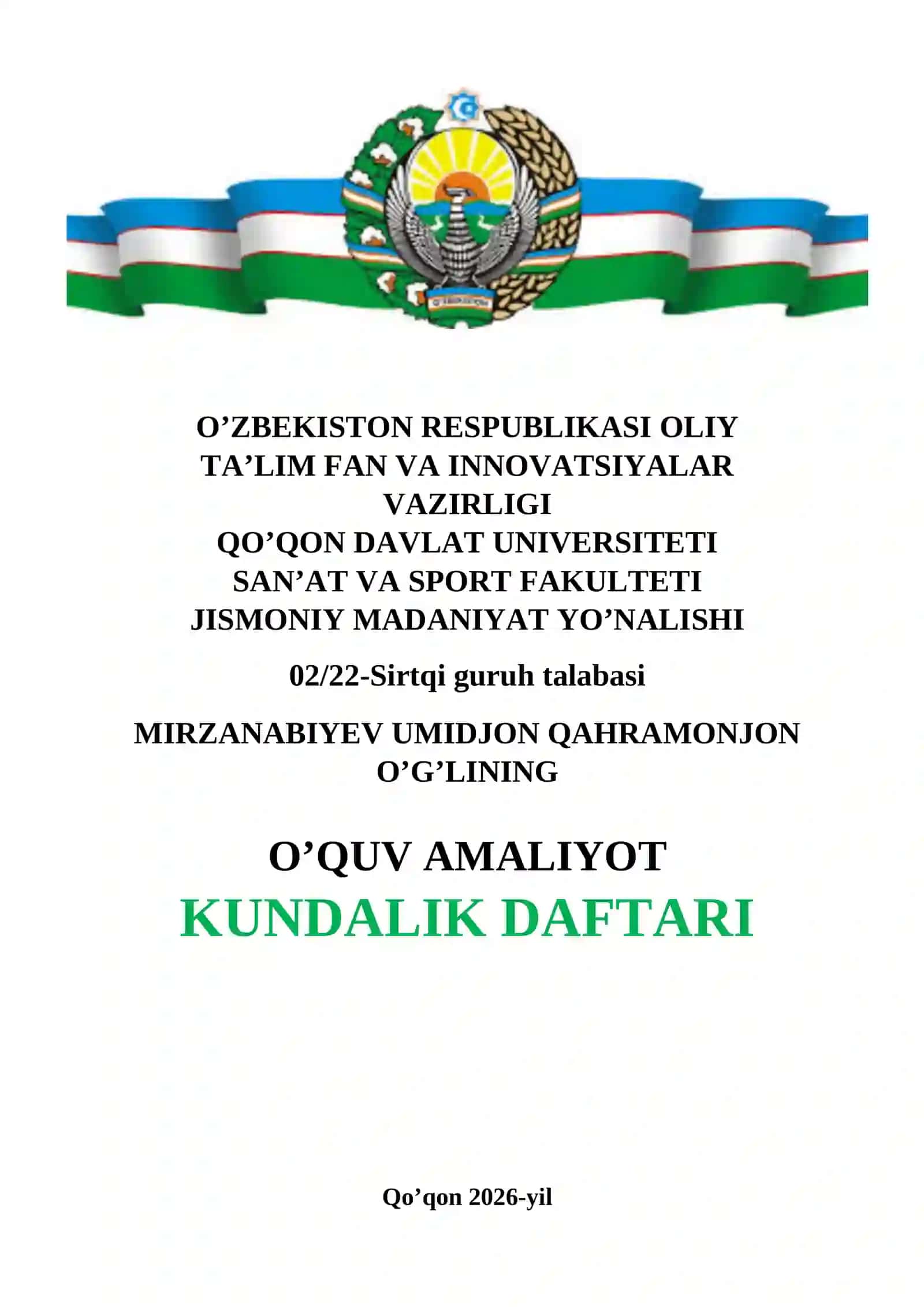 BAG’DOD TUMANI 44-UMUMIY O’RTA TA’LIM MAKTABIDA 2026-YIL O’QUV AMALIYOT DAVRIDA TAYYORLAGAN HUJJATLARI 2