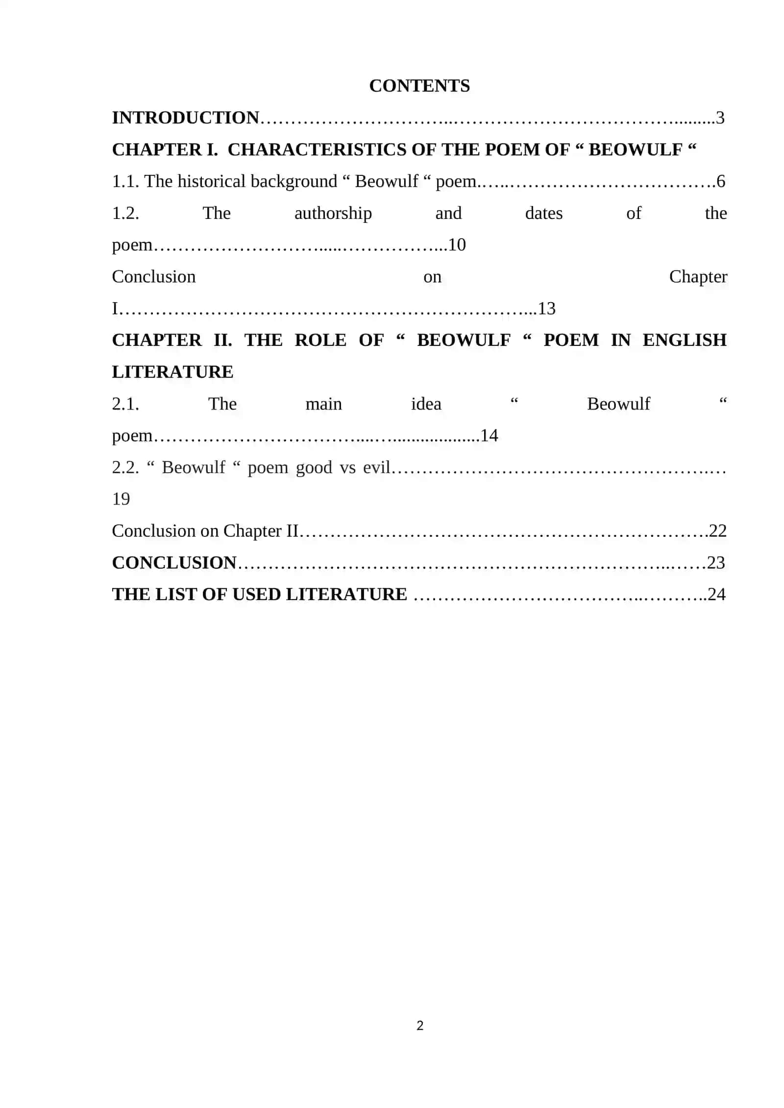 Beowulf 2