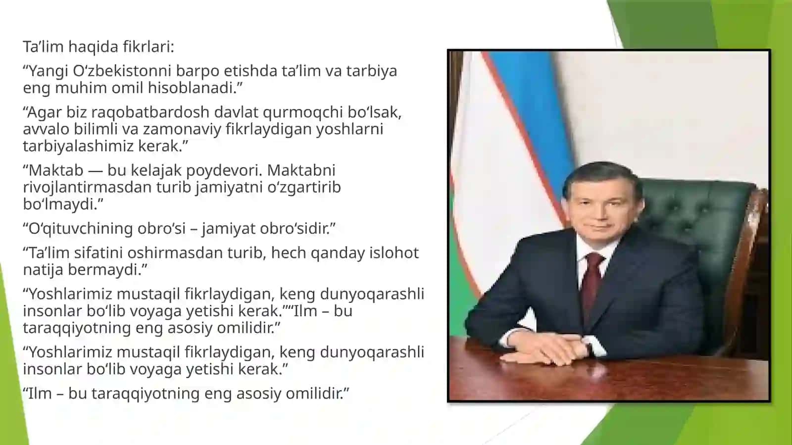 Davlat siyosati va qonunlari 2