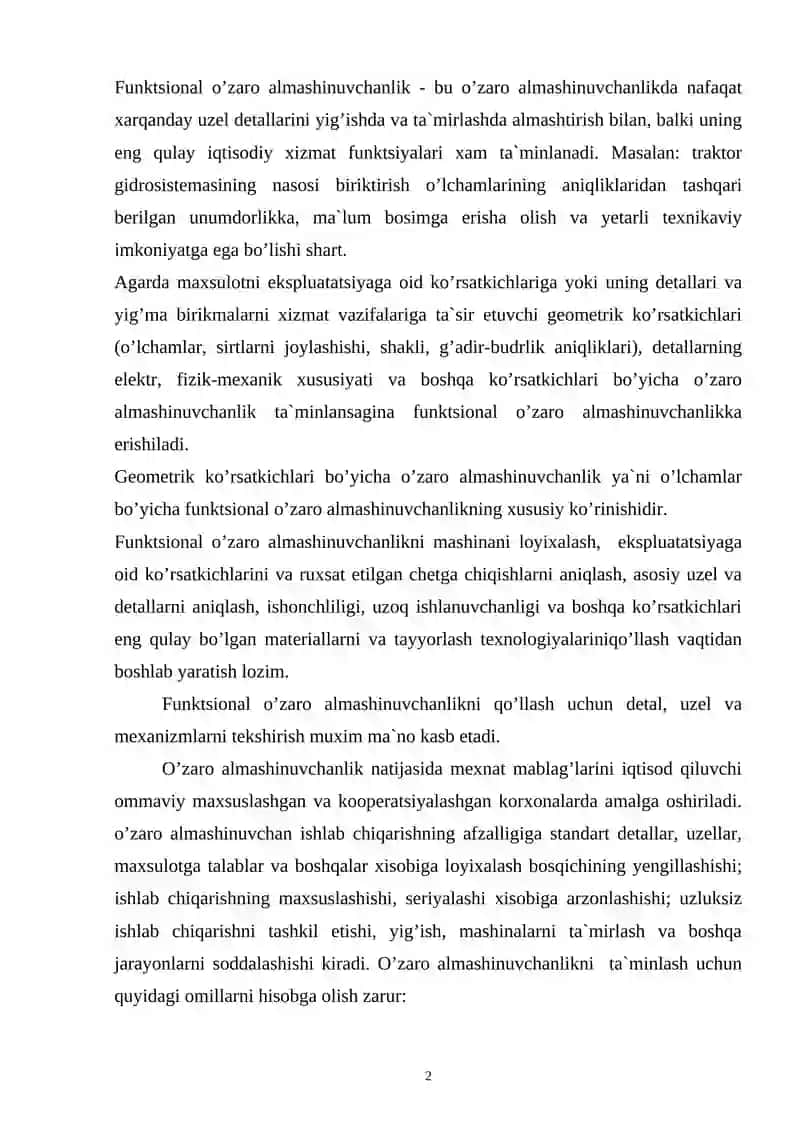 O’zaro almashinuvchanlik to’g’risida tushunchalar 2