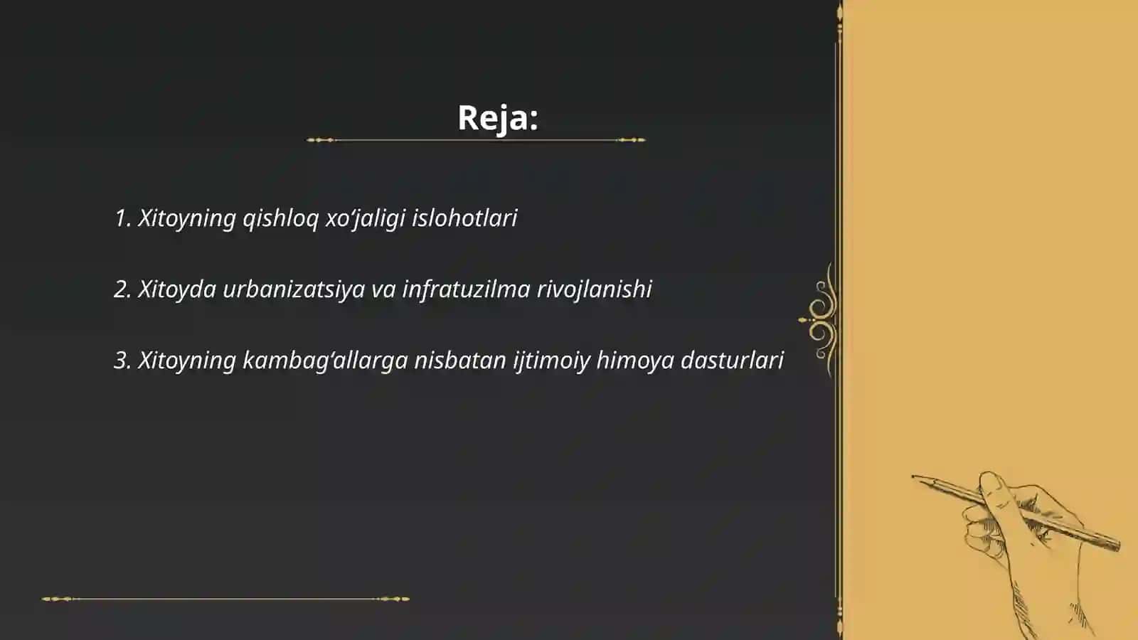 Kambagʻallikni qisqartirish boʻyicha xorij tajribasi, kambagʻallikni qisqartirish boʻyicha Xitoy tajribasini oʻrganish 2