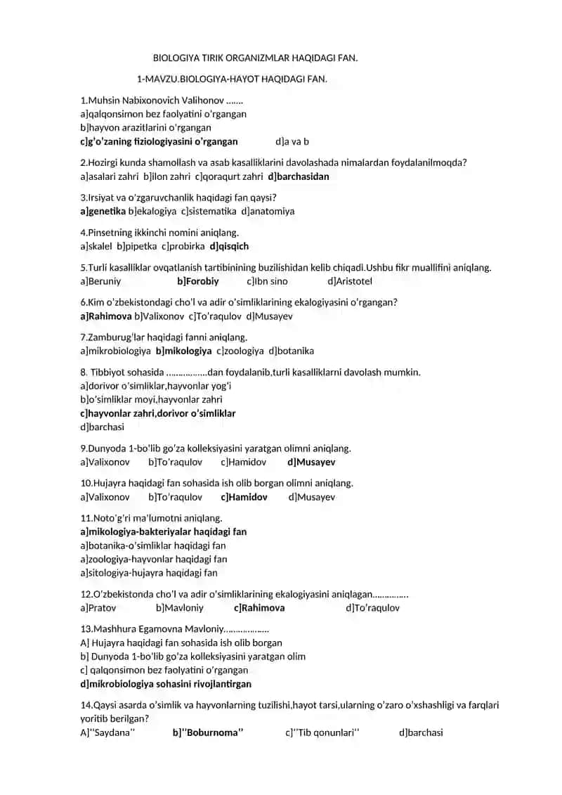 5-SINF BIOLOGIYA DARSLIGI ASOSIDA MAVZULASHTIRILGAN TESTLAR. 2