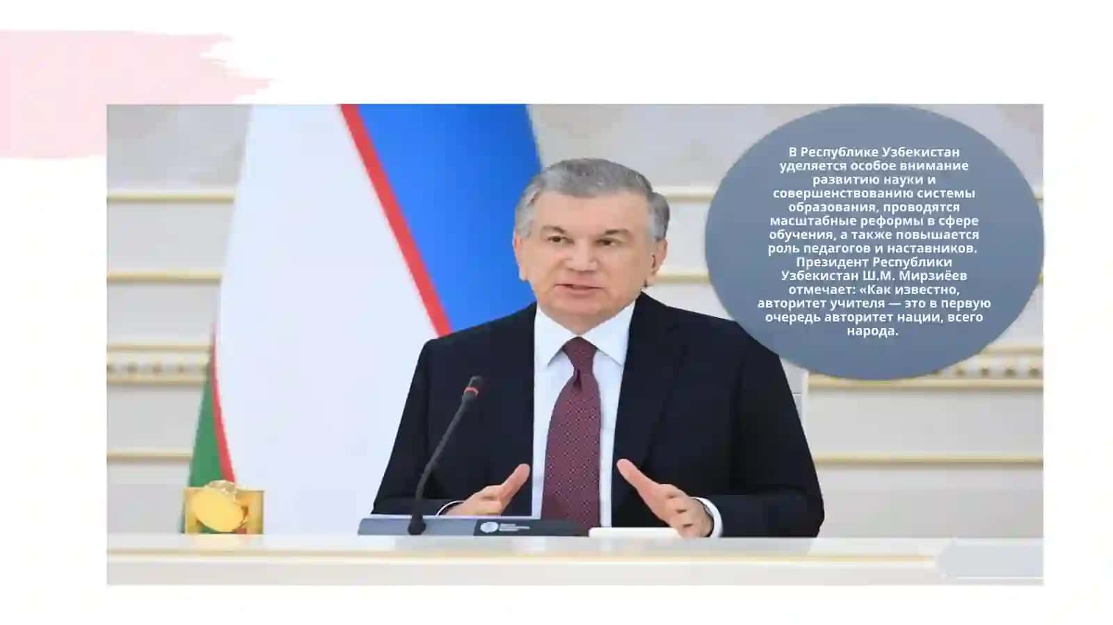 Окказиональное словообразование в творчестве В. Пелевина 2