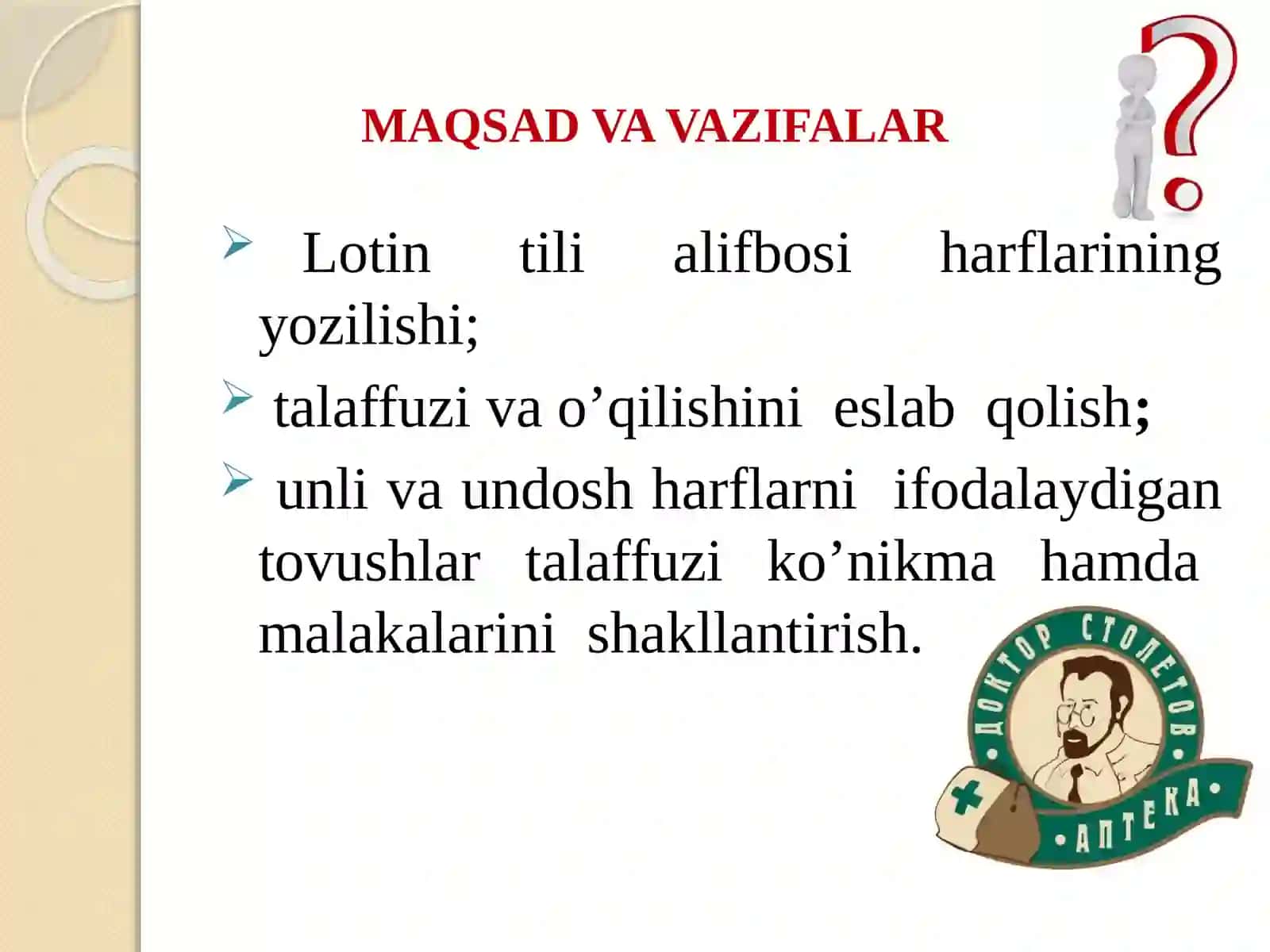 Lotin tili va tibbiy terminologiya 2
