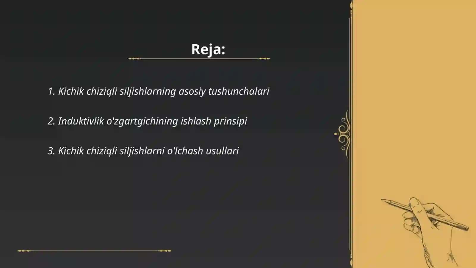 Kichik chiziqli siljishlarni induktivlik qayta shakllantirish qurilmasi (oʻzgartichning) sxemasi 2