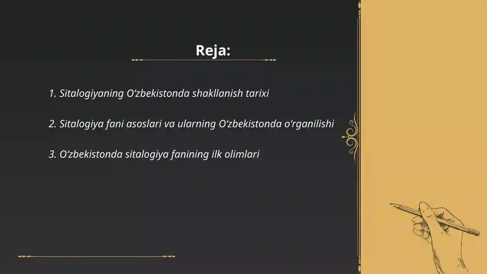 Oʻzbekistonda sitalogiya fanining rivojlanish tarixi 2