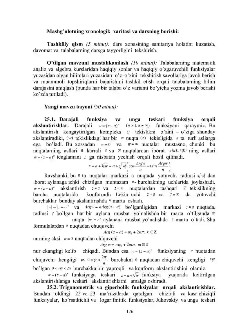 Elementar funksiyalar orqali akslantirishlarning sohalarni konform akslantirish 2