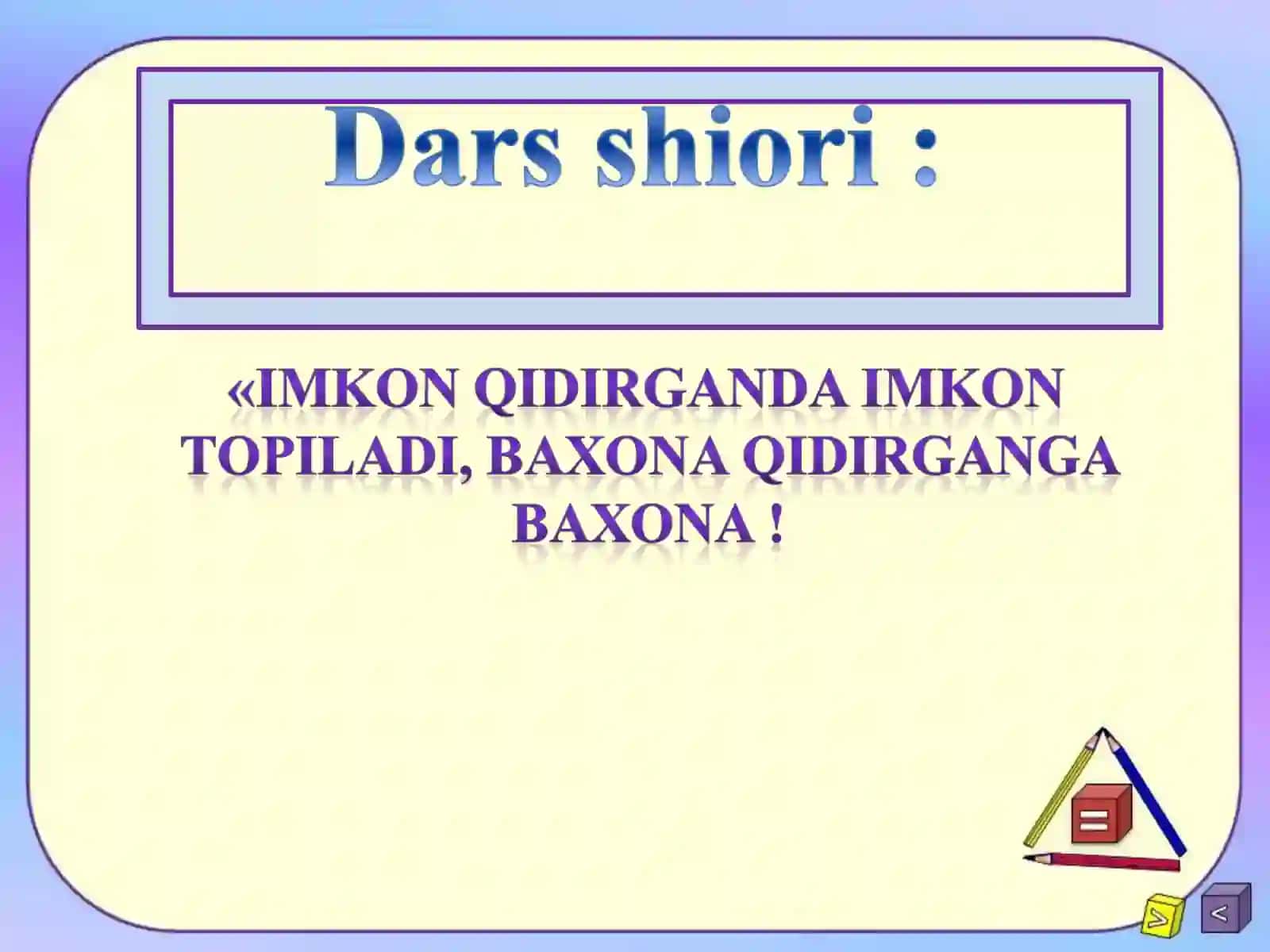 Og’zaki hisob 2