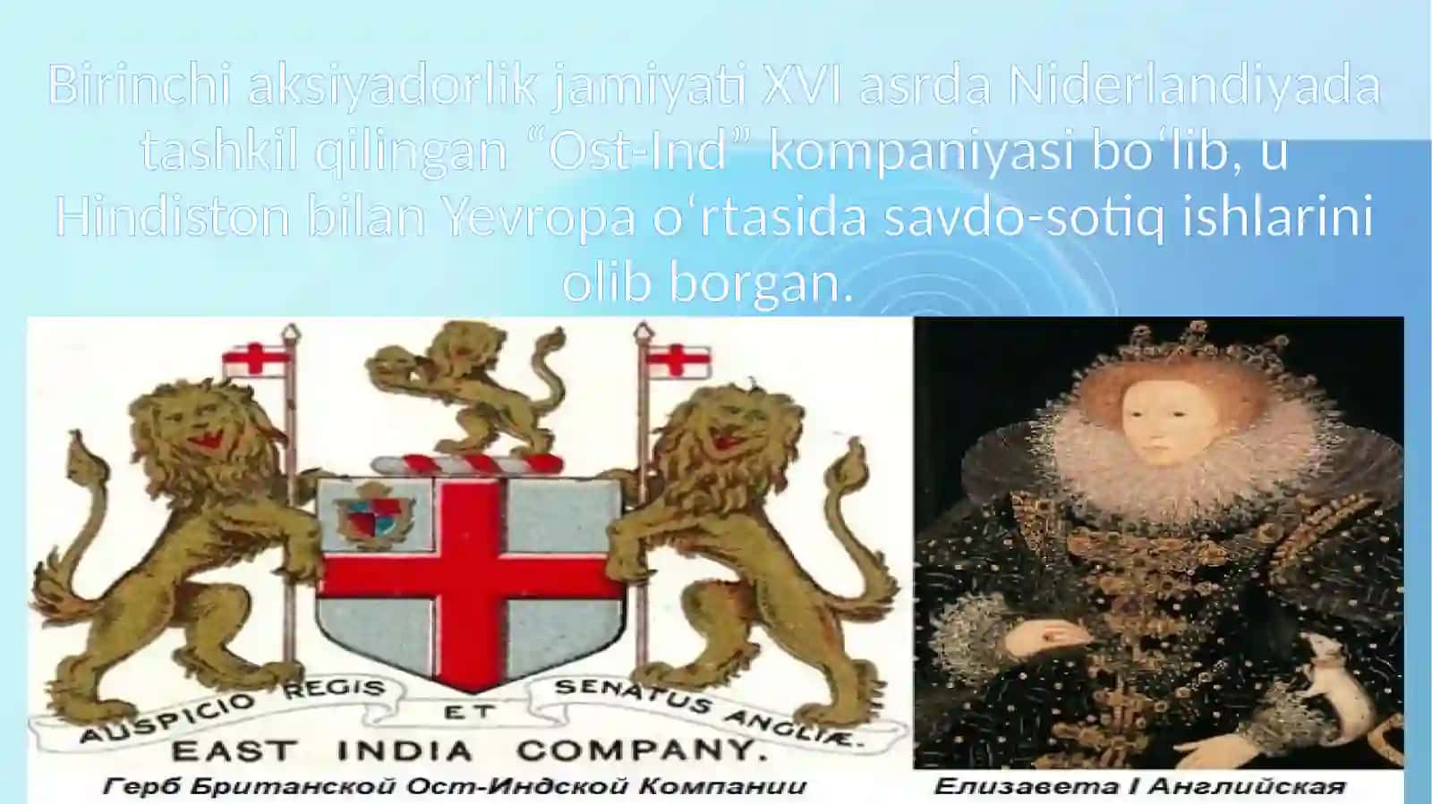 Aksiyadorlik jamiyati 2