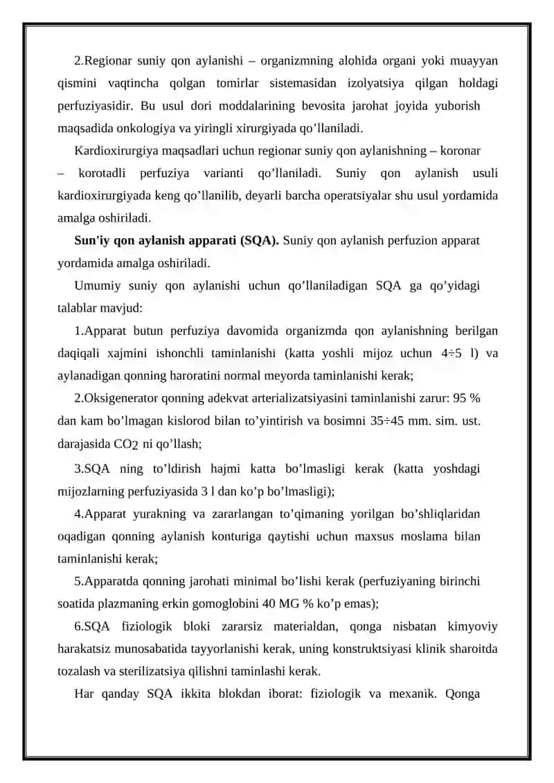 Sunʼiy qon aylanish apparati 2