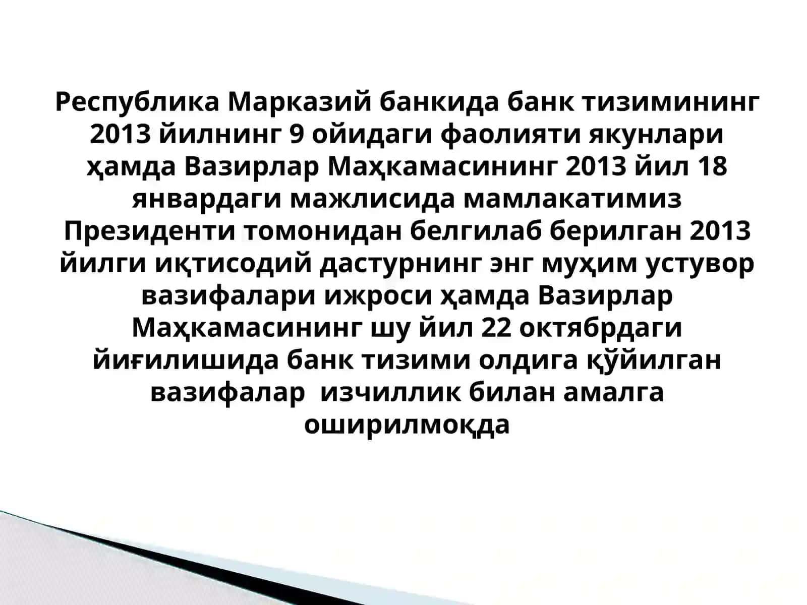 Банк-молиявий хизматлар сифати ўсмоқда 2