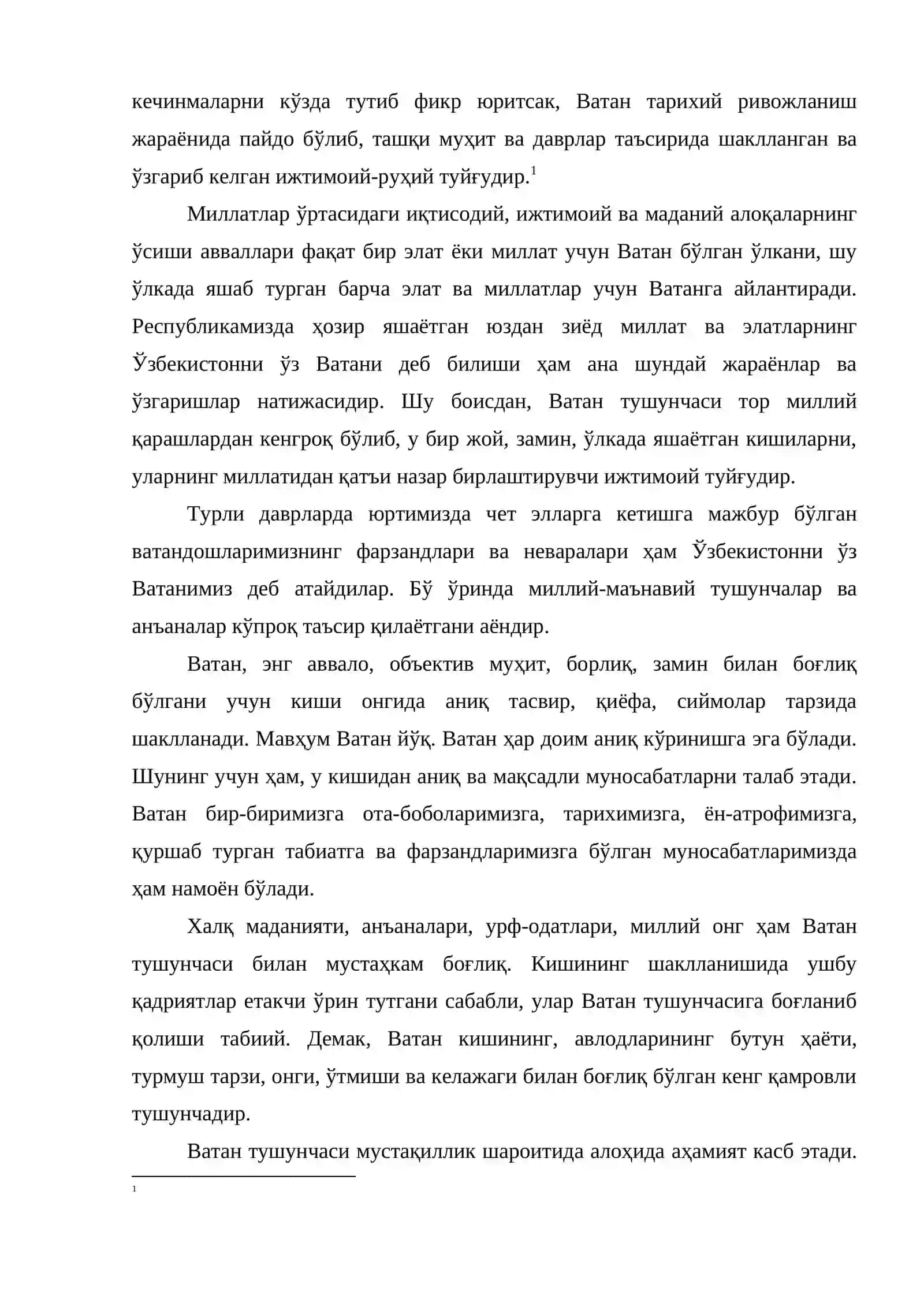 Ватан равнақи ва юрт тинчлиги ғоялари 2