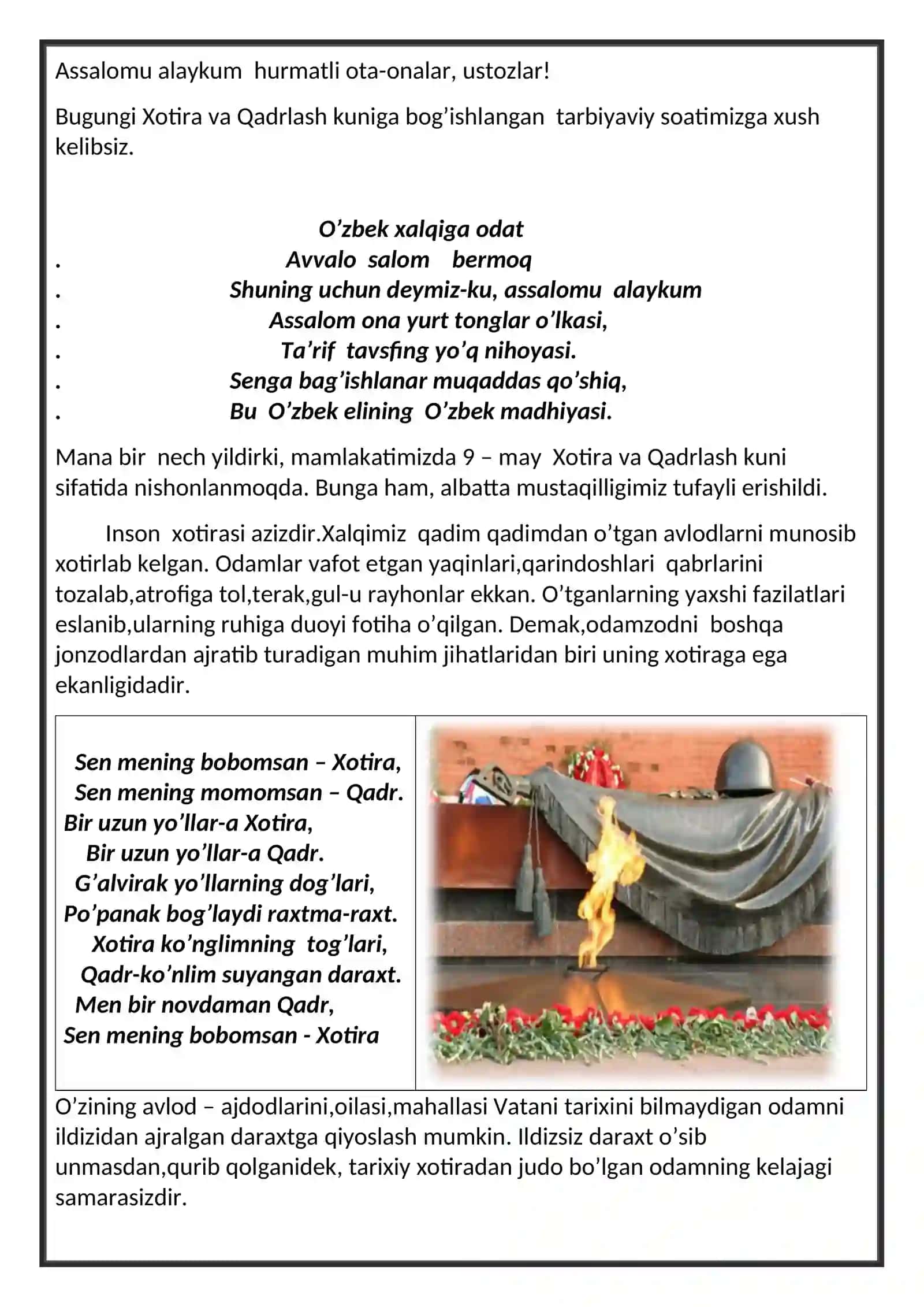 9- may XOTIRA - va QADRLASH kuni munosabati bilan o`tkazgan tadbir stenariysi 2
