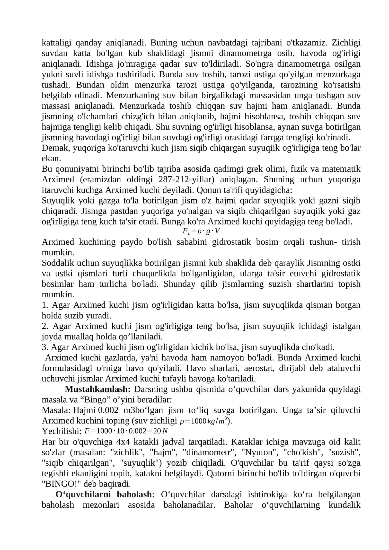 Arximed kuchi. Suyuqlik va gazlarning jismga ko‘rsatadigan ta’siri 2