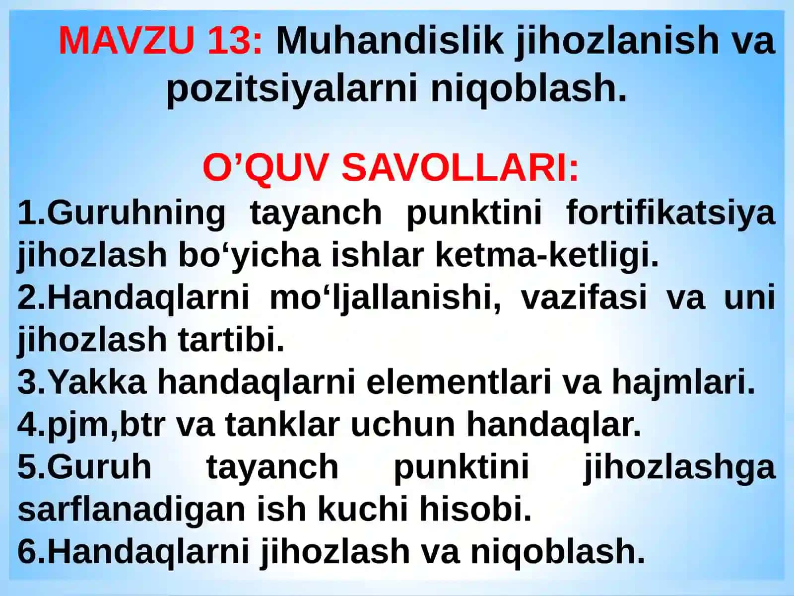 Muhandislik jihozlanish va pozitsiyalarni niqoblash 2