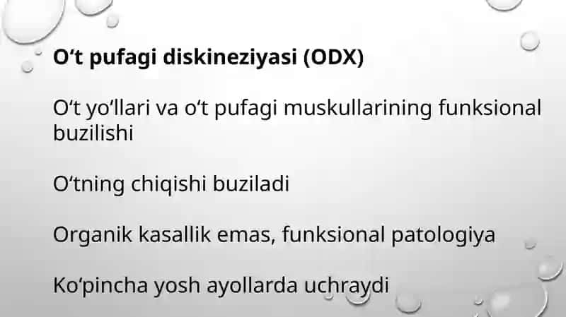 Oʻt pufagi diskineziyasi 2
