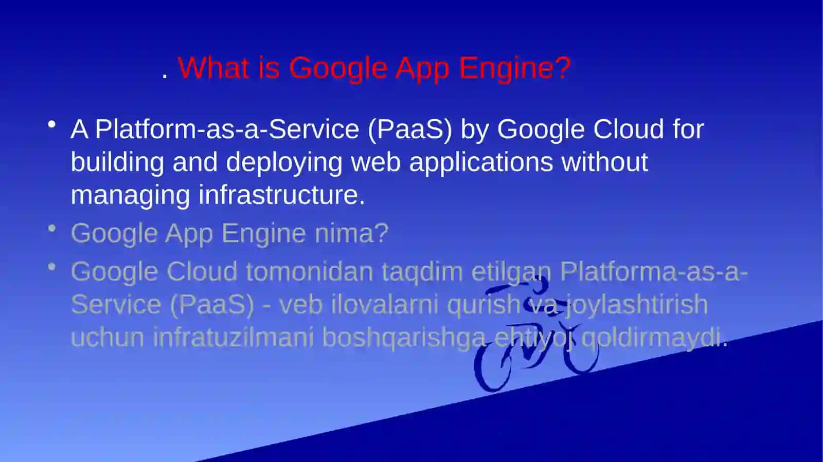 Google App Engine 2