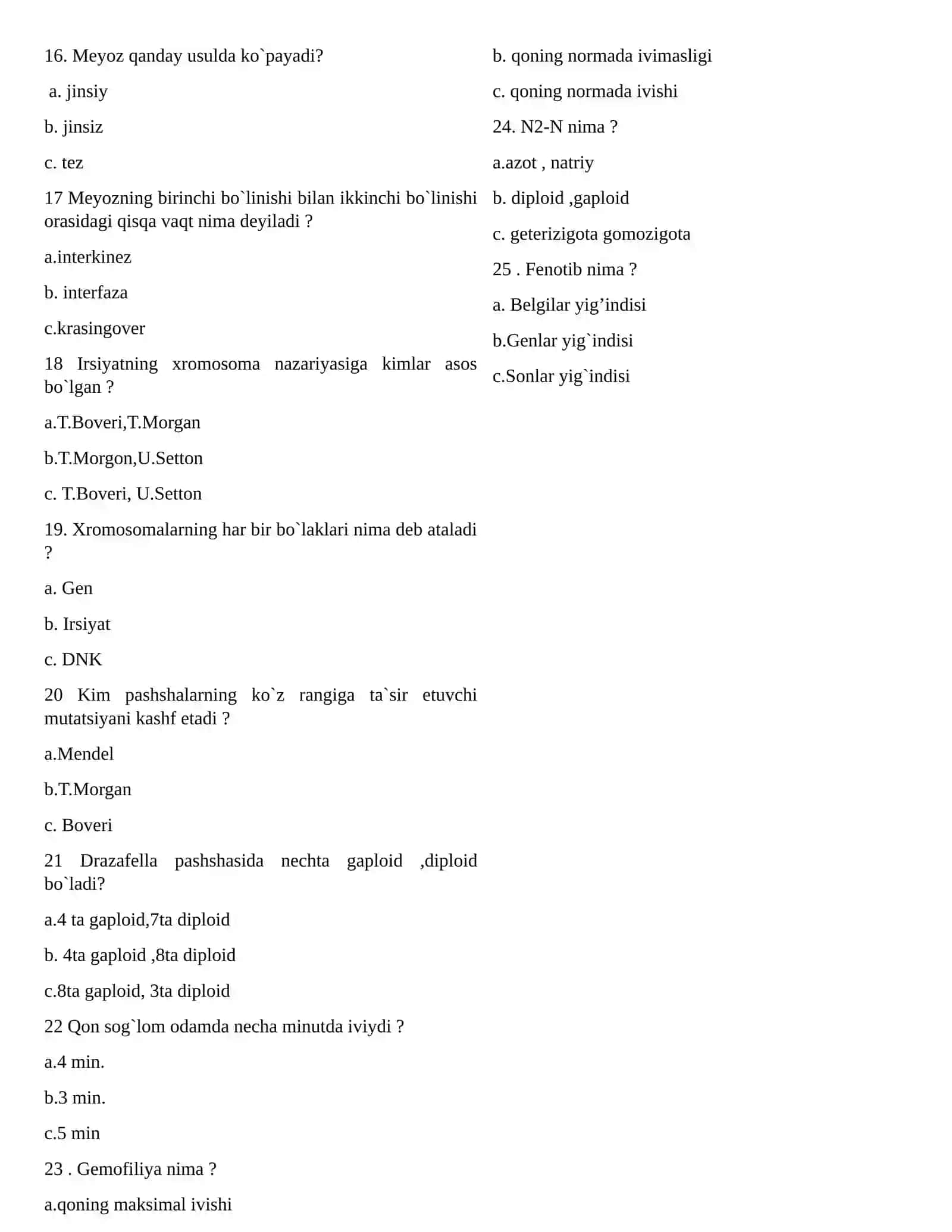 Biologiya fanining zamonaviy muammolar savollari 2