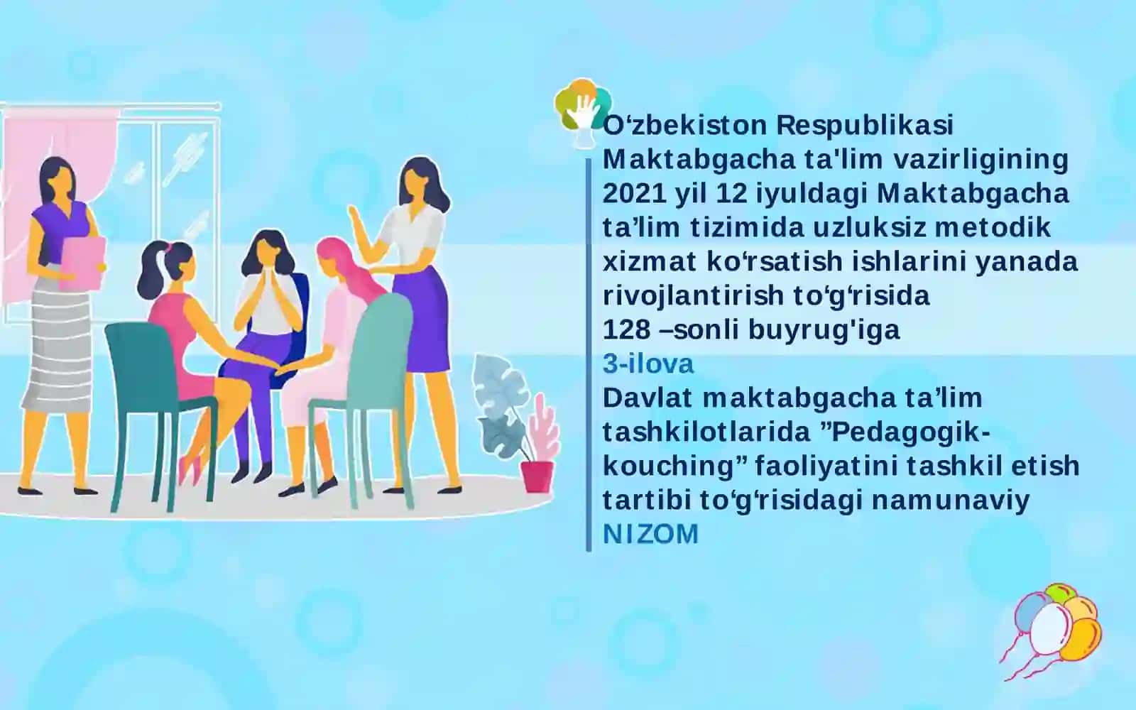 Maktabgacha ta’lim tizimida uzluksiz metodik xizmatni tashkil etish. DMTTda pedagogik-kouching faoliyatini samarali tashkil etish. 2