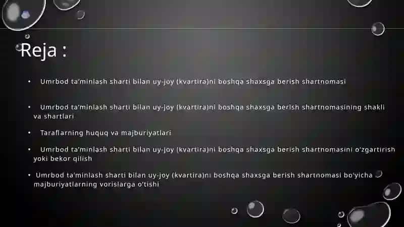 Umrbod ta’minlash sharti bilan uy-joy (kvartira)ni boshqa shaxsga berish shartnomasi 2
