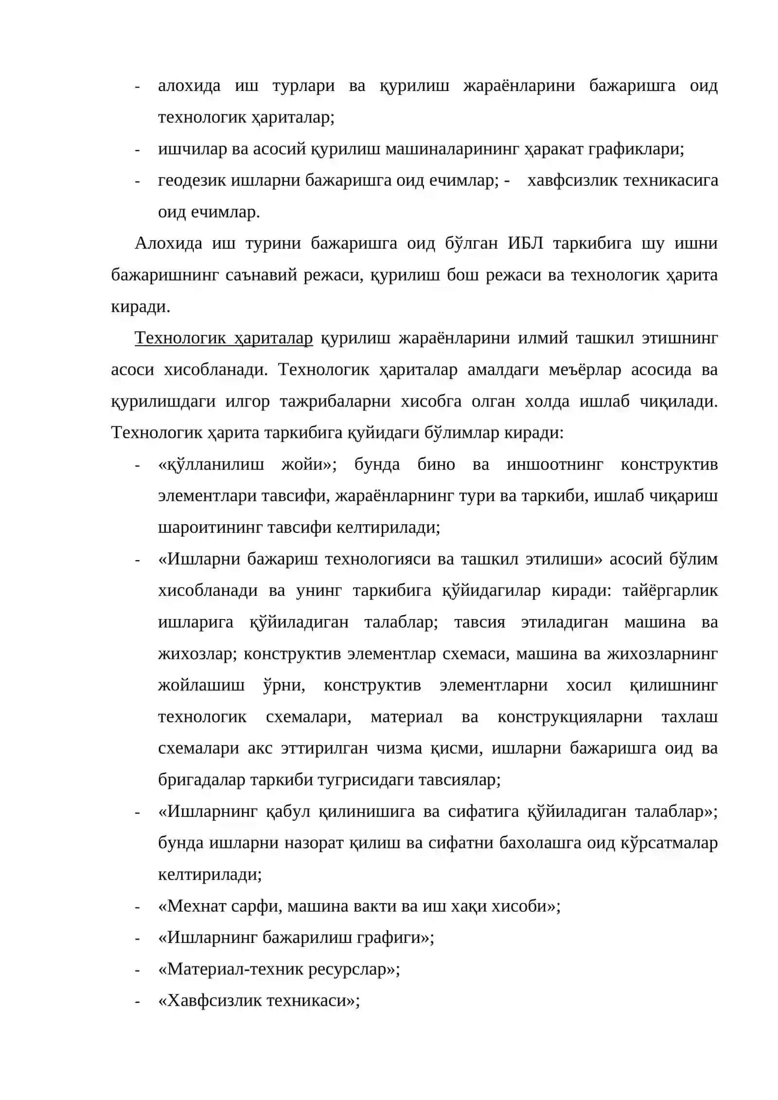 Ишларни бажариш лойихаси ва Қурилишни ташкил этиш лойихаси 2