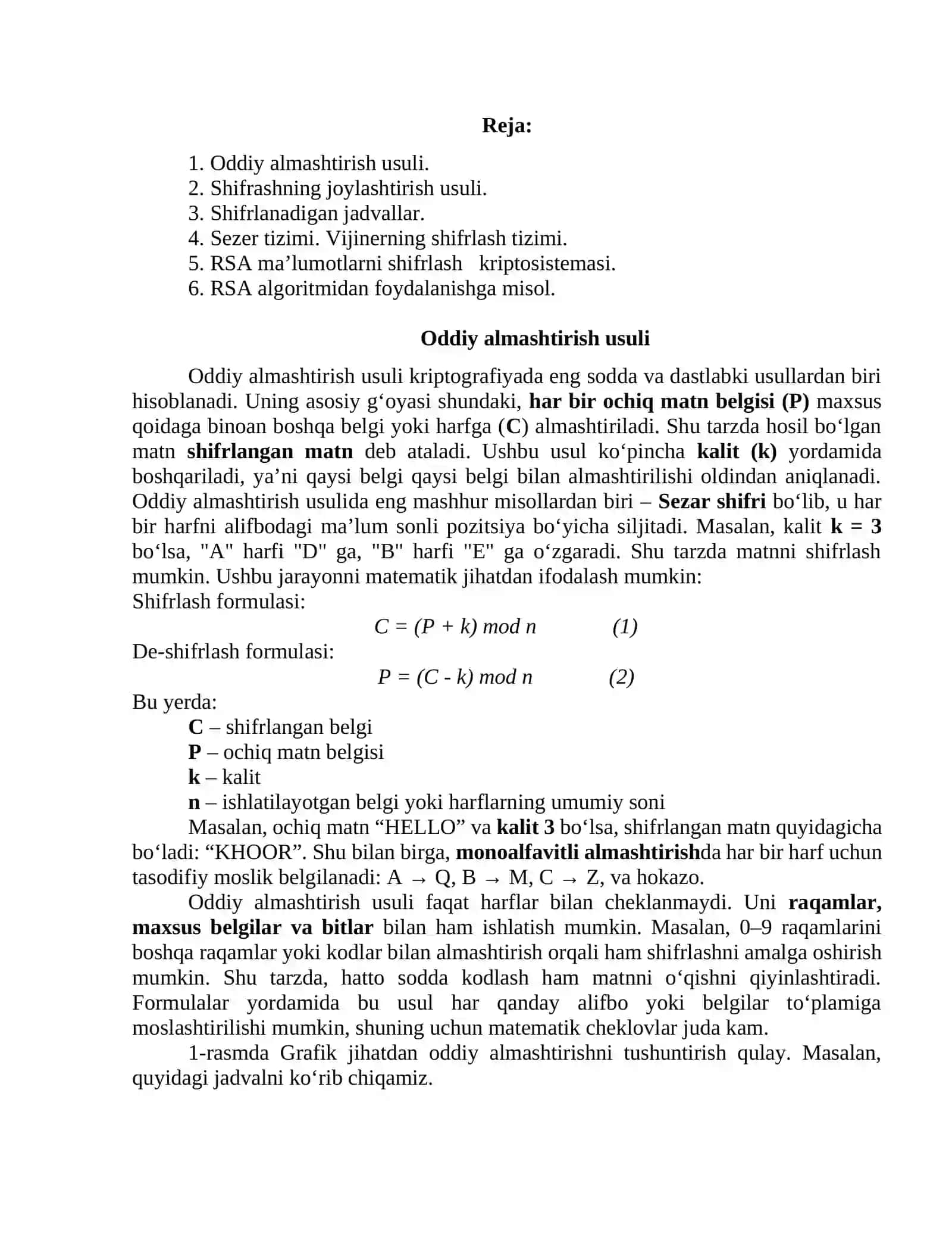 Simmetrik va asimmetrik shifrlash algoritmlari 2