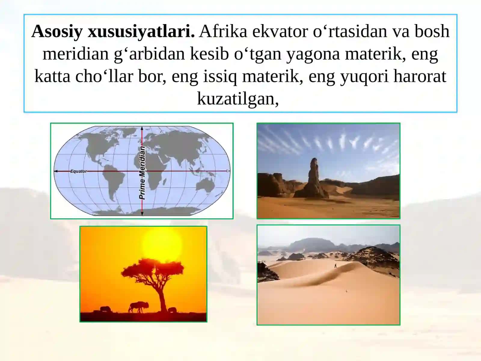 18- §. Afrika materigining geografik o‘rni va o‘rganilish tarixi 2