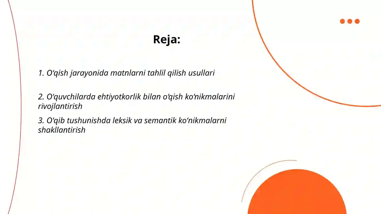 Oʻquvchilarda oʻqib tushunish anglash koʻnikmasi, oʻqish koʻnikmalarini shakllantirish texnikasi, oʻqib tushunish strategiyalari 2