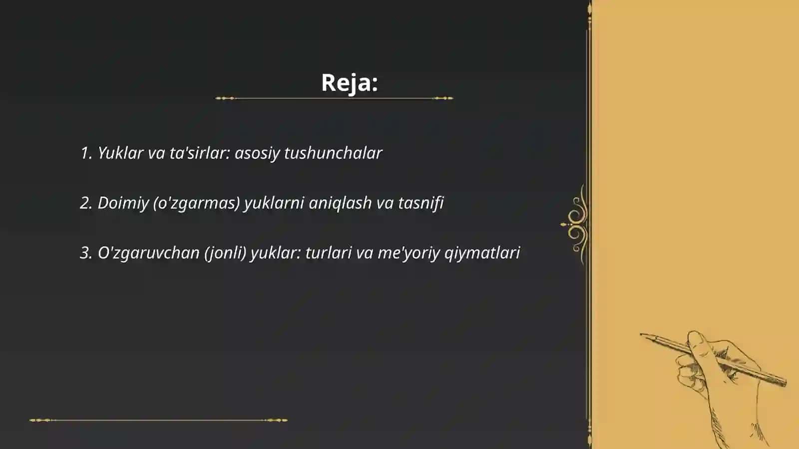 Yuklar va ta'sirlar. Meyoriy yuklarni aniqlash 2