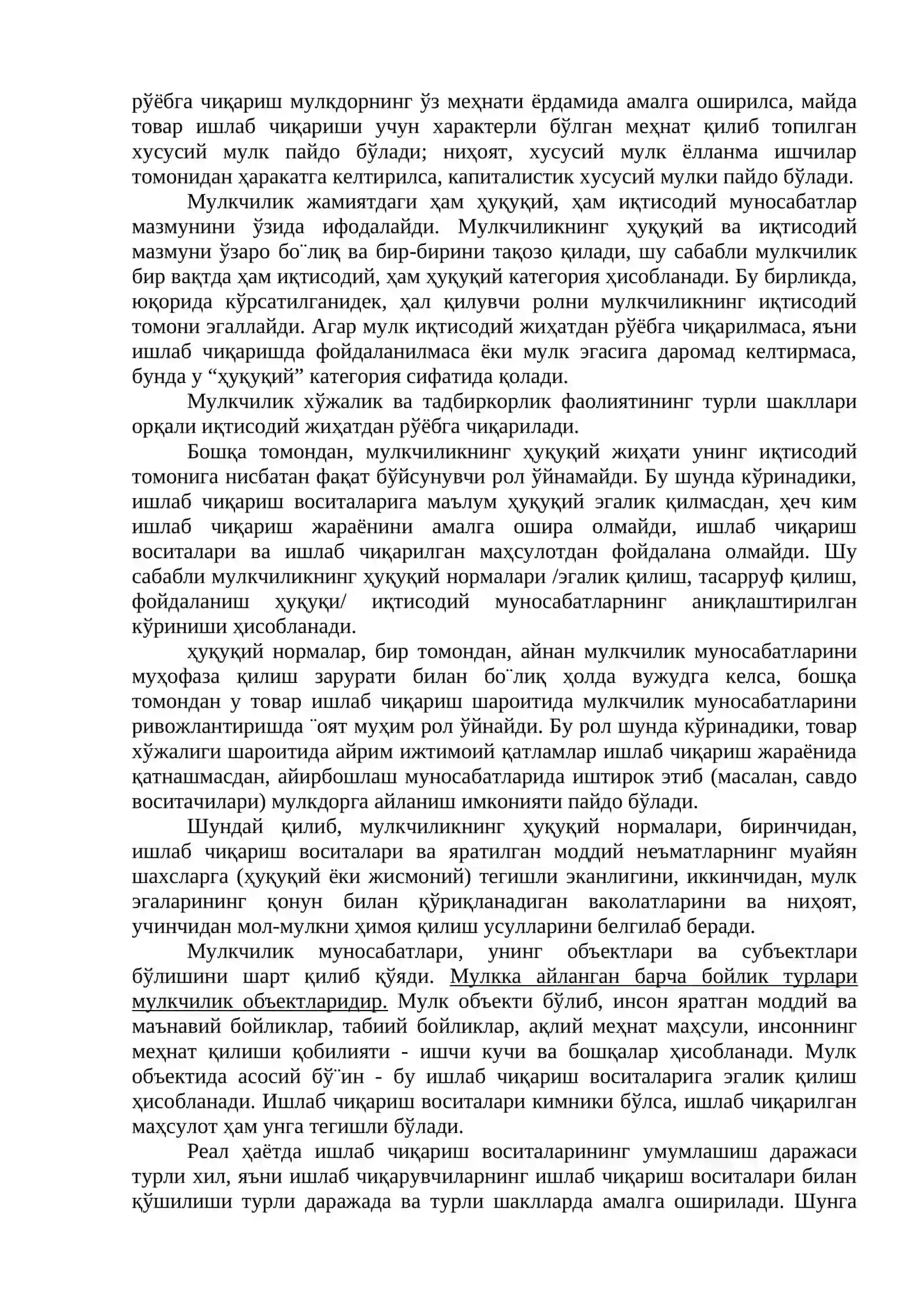 Мулкчилик муносабатлари 2