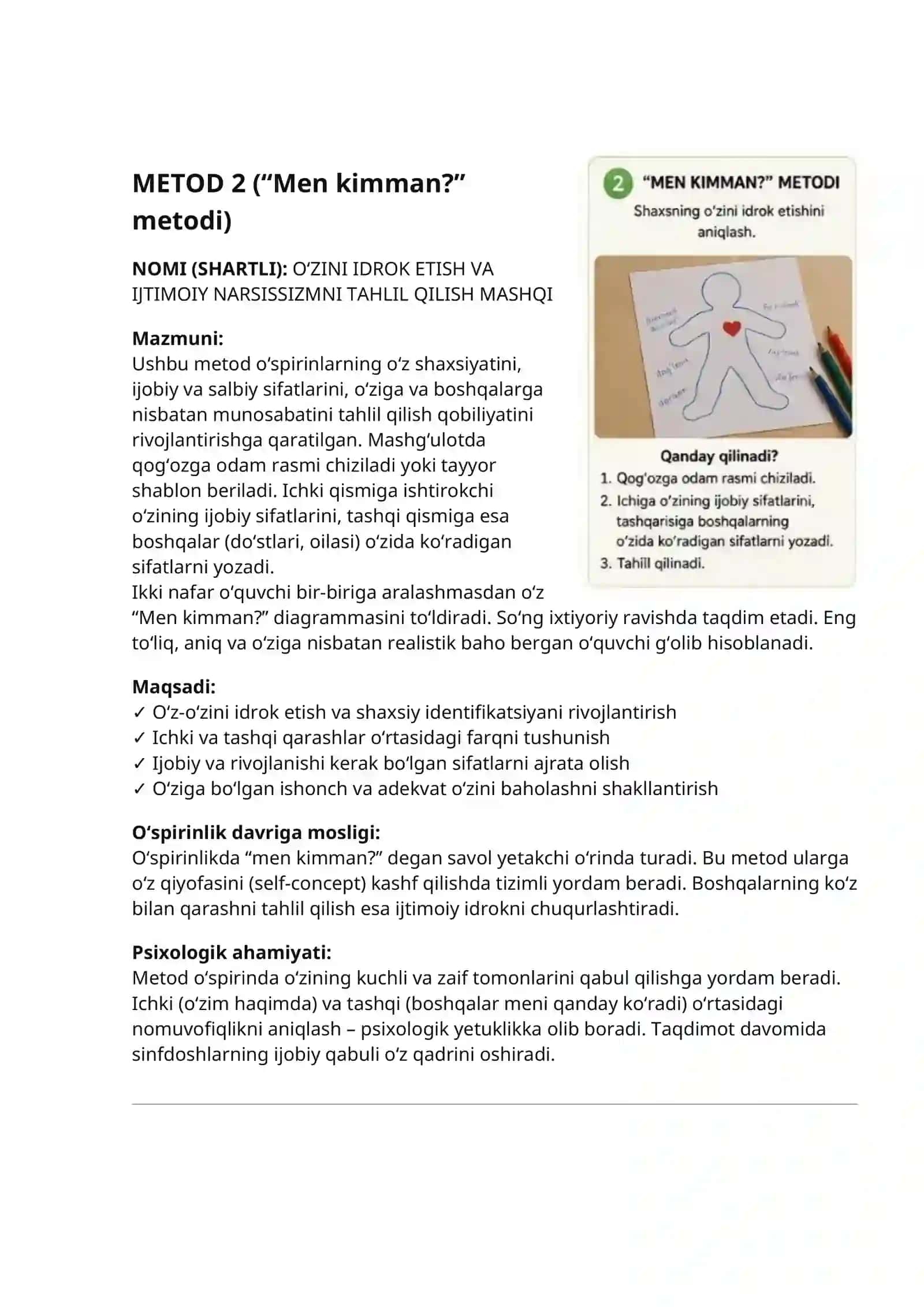 Pedagogika. Boshlang'ich sinflar uchun 10 ta metod 2