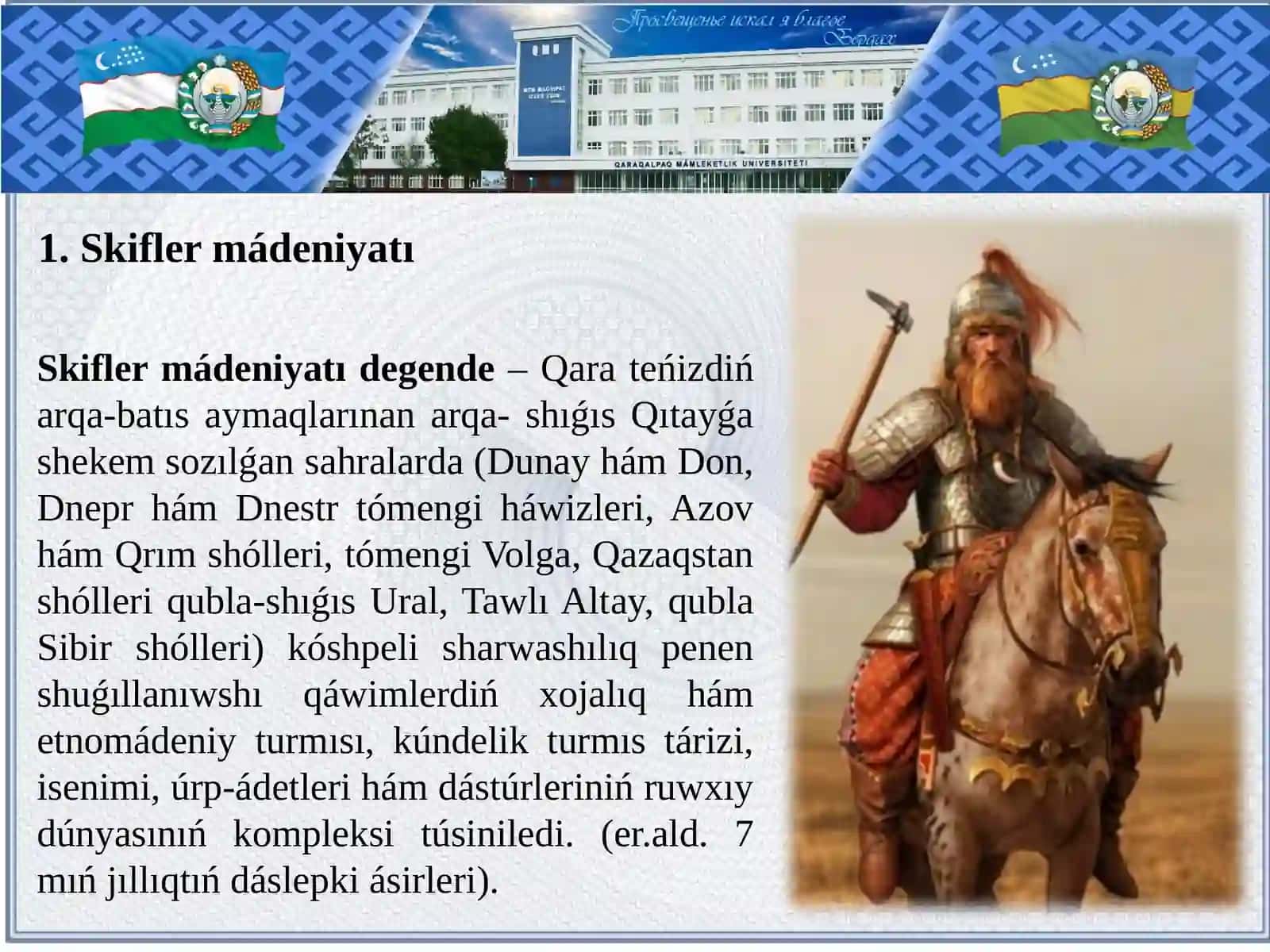8-TEMA SKIF SÚWRETLEW ÓNERI QÁSIYETLERI 2