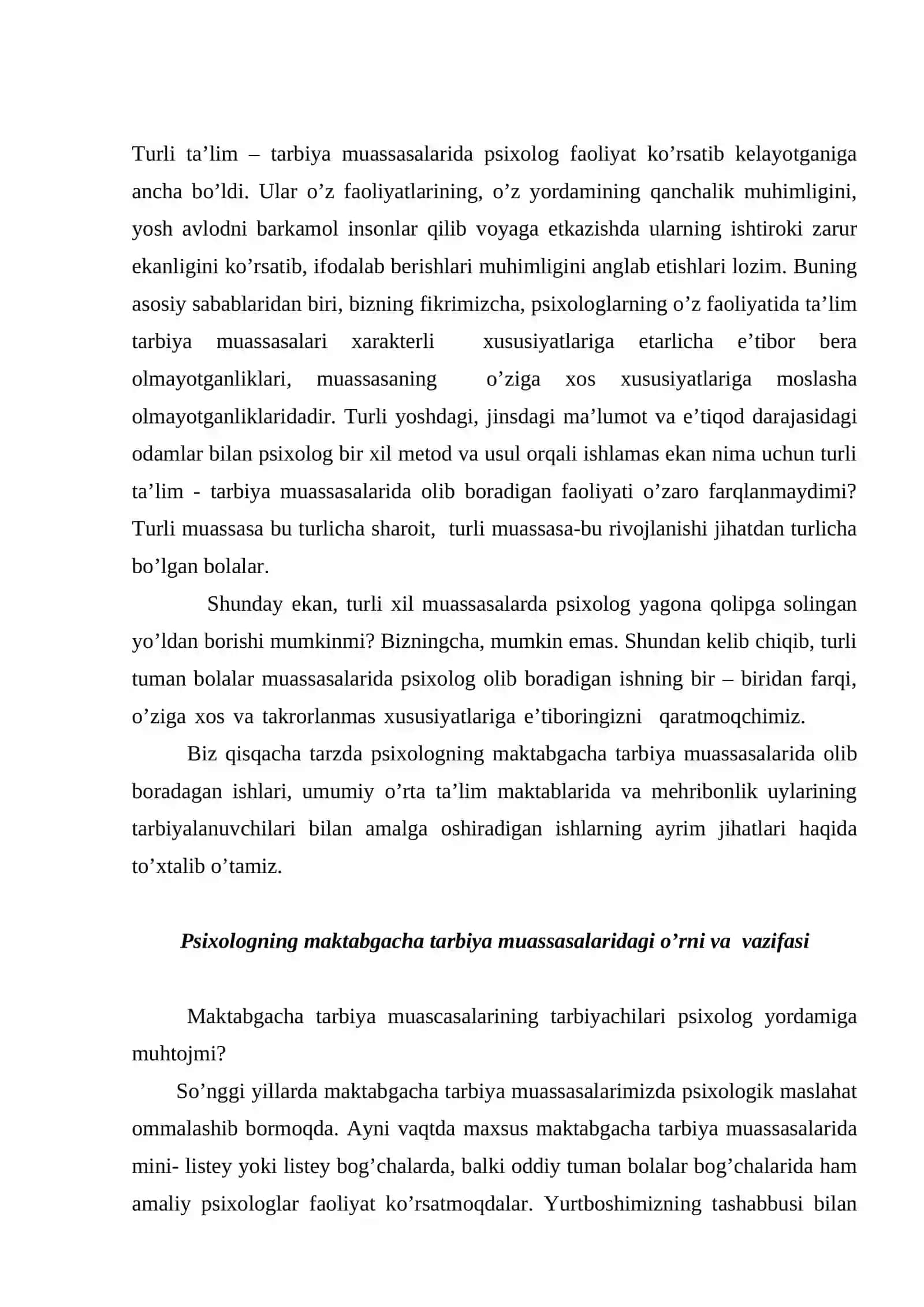 TA`LIM MUASSASALARIDA PSIXOLOGIK FAOLIYATINING O`ZIGA XOSLIGI 2