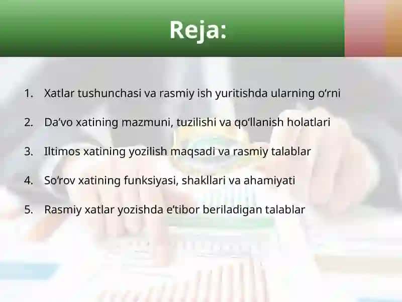 Da'vo xati, iltimos xati, so'rov xatining ozilish tartibi 2