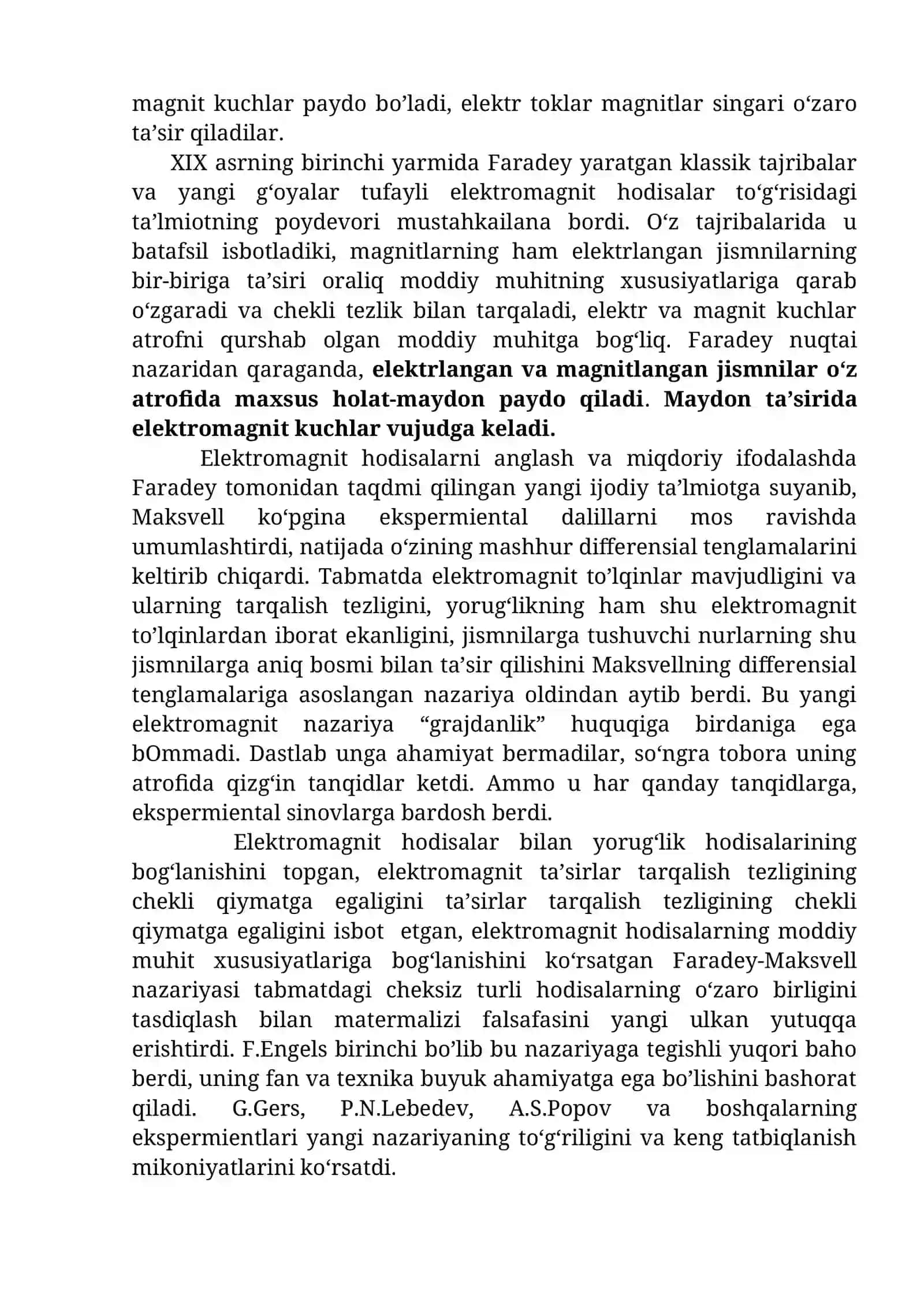 Ma’ruza: Kirish. Fizikaning «Elektrodinamika» fanini 2